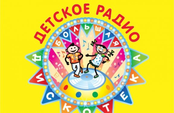 http://chel.kassy.ru/media/e9/e90c181f978927bc48213c49e08cac92-7870.jpg