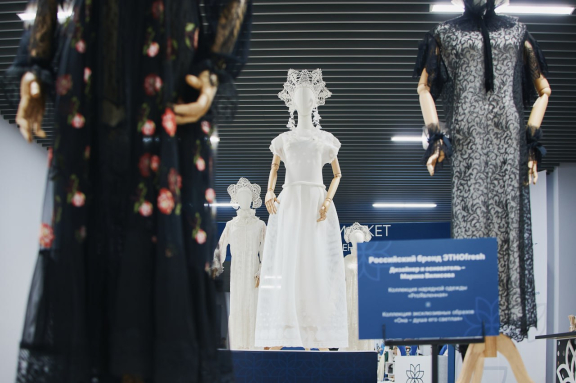 Стальное кружево Урала 2025