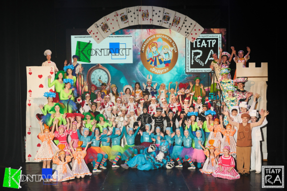 &Scy;&kcy;&acy;&zcy;&ocy;&chcy;&ncy;&ycy;&jcy; &scy;&pcy;&iecy;&kcy;&tcy;&acy;&kcy;&lcy;&softcy; &dcy;&lcy;&yacy; &vcy;&scy;&iecy;&jcy; &scy;&iecy;&mcy;&softcy;&icy; "&Acy;&lcy;&icy;&scy;&acy; &vcy; &scy;&tcy;&rcy;&acy;&ncy;&iecy; &chcy;&ucy;&dcy;&iecy;&scy;"