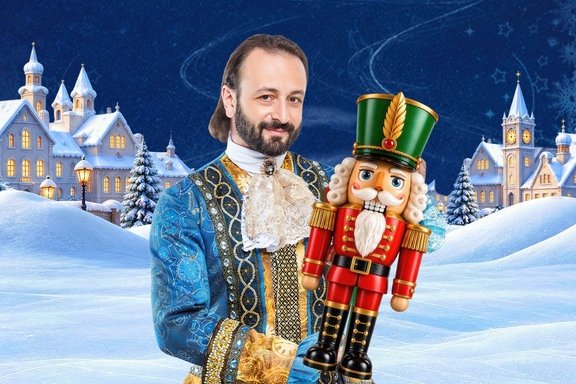 &Lcy;&iecy;&dcy;&ocy;&vcy;&ocy;&iecy; &shcy;&ocy;&ucy; &laquo;&SHCHcy;&iecy;&lcy;&kcy;&ucy;&ncy;&chcy;&icy;&kcy;&raquo;