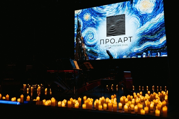 &Pcy;&Rcy;&Ocy;&period;&Acy;&Rcy;&Tcy; &vert; &CHcy;&iecy;&lcy;&yacy;&bcy;&icy;&ncy;&scy;&kcy;