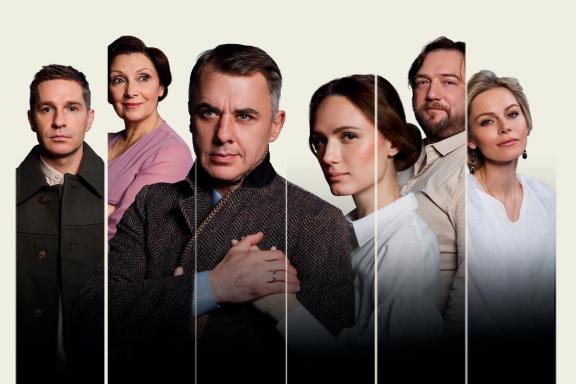 Осенний роман