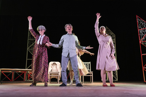 Мюзикл "Любовь без предрассудков"