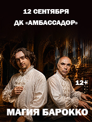 &Mcy;&acy;&gcy;&icy;&yacy; &bcy;&acy;&rcy;&ocy;&kcy;&kcy;&ocy;