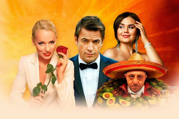 &Kcy;&ocy;&mcy;&iecy;&dcy;&icy;&yacy; "&Ocy;&Pcy;&IEcy;&Rcy;&Acy;&TScy;&Icy;&YAcy; &Acy;&Vcy;&Ocy;&Kcy;&Acy;&Dcy;&Ocy;"