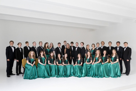 К 90-летию ЮУрГИИ им. Чайковского