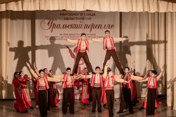 &Mcy;&iecy;&zhcy;&rcy;&iecy;&gcy;&icy;&ocy;&ncy;&acy;&lcy;&softcy;&ncy;&ycy;&jcy; &fcy;&iecy;&scy;&tcy;&icy;&vcy;&acy;&lcy;&softcy; &Acy;&rcy;&mcy;&yacy;&ncy;&scy;&kcy;&ocy;&jcy; &mcy;&ucy;&zcy;&ycy;&kcy;&icy; &icy; &tcy;&acy;&ncy;&tscy;&acy;