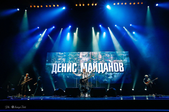 Денис Майданов