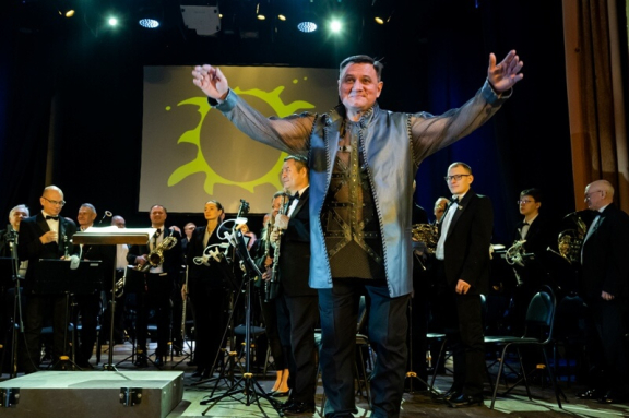 Звезда пo имени Солнце