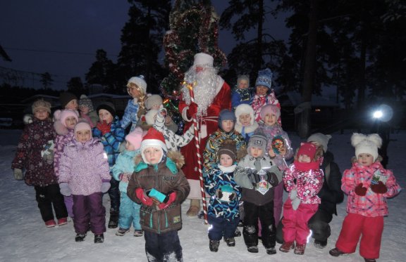 &Ncy;&ocy;&vcy;&ocy;&gcy;&ocy;&dcy;&ncy;&yacy;&yacy; &pcy;&rcy;&ocy;&gcy;&rcy;&acy;&mcy;&mcy;&acy; &vcy; &kcy;&ocy;&ncy;&ncy;&ocy;&mcy; &kcy;&lcy;&ucy;&bcy;&iecy; &laquo;&Bcy;&ucy;&yacy;&ncy;&raquo;