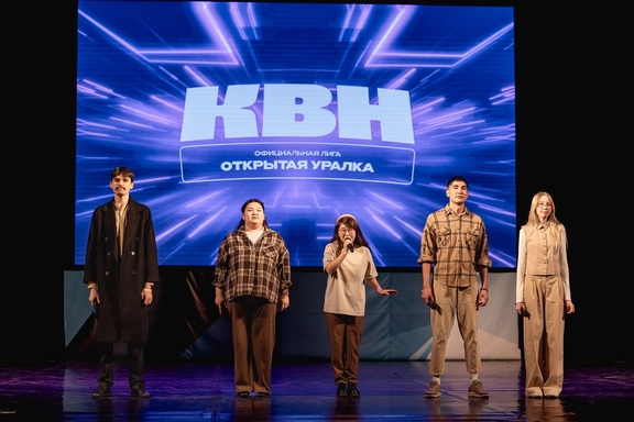1&sol;2 &fcy;&icy;&ncy;&acy;&lcy;&acy; &Ocy;&fcy;&icy;&tscy;&icy;&acy;&lcy;&softcy;&ncy;&ocy;&jcy; &lcy;&icy;&gcy;&icy; &Kcy;&Vcy;&Ncy; "&Ocy;&tcy;&kcy;&rcy;&ycy;&tcy;&acy;&yacy; &Ucy;&rcy;&acy;&lcy;&kcy;&acy;"