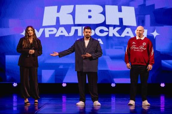 &Kcy;&Vcy;&Ncy; 1&sol;2 &fcy;&icy;&ncy;&acy;&lcy;&acy; &Ucy;&rcy;&acy;&lcy;&softcy;&scy;&kcy;&ocy;&jcy; &lcy;&icy;&gcy;&icy;