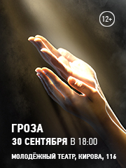 &Gcy;&rcy;&ocy;&zcy;&acy;