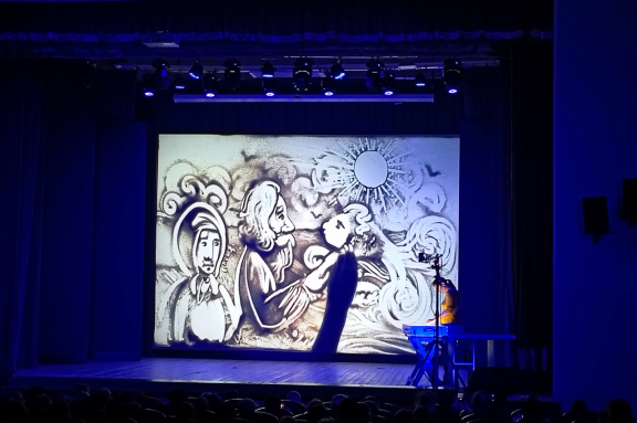 Сказка о золотой рыбке