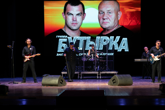 &Bcy;&ucy;&tcy;&ycy;&rcy;&kcy;&acy;