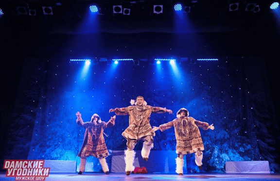 &Mcy;&ucy;&zhcy;&scy;&kcy;&ocy;&iecy; &shcy;&ocy;&ucy; &laquo;&Dcy;&acy;&mcy;&scy;&kcy;&icy;&iecy; &ucy;&gcy;&ocy;&dcy;&ncy;&icy;&kcy;&icy;&raquo;&period; &Bcy;&ocy;&lcy;&softcy;&shcy;&ocy;&iecy; &ncy;&ocy;&vcy;&ocy;&gcy;&ocy;&dcy;&ncy;&iecy;&iecy; &shcy;&ocy;&ucy;