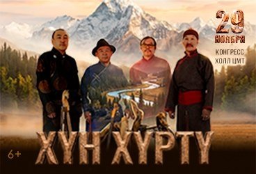 &Kcy;&ocy;&ncy;&tscy;&iecy;&rcy;&tcy; &ecy;&tcy;&ncy;&ocy;-&gcy;&rcy;&ucy;&pcy;&pcy;&ycy; "&KHcy;&ucy;&ncy; &KHcy;&ucy;&rcy;&tcy;&ucy;"