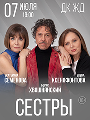 &Scy;&IEcy;&Scy;&Tcy;&Rcy;&Ycy;