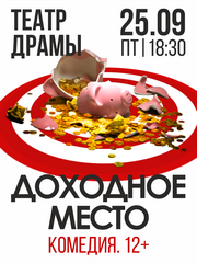 &Dcy;&ocy;&khcy;&ocy;&dcy;&ncy;&ocy;&iecy; &mcy;&iecy;&scy;&tcy;&ocy;