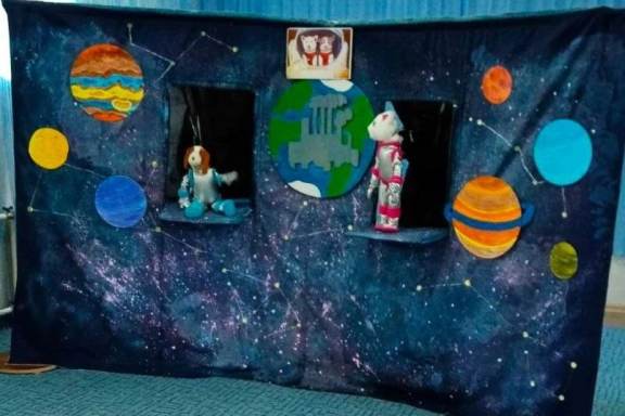 &Kcy;&ucy;&kcy;&ocy;&lcy;&softcy;&ncy;&ycy;&jcy; &scy;&pcy;&iecy;&kcy;&tcy;&acy;&kcy;&lcy;&softcy; &laquo;&Vcy; &pcy;&ocy;&icy;&scy;&kcy;&acy;&khcy; &icy;&dcy;&iecy;&acy;&lcy;&softcy;&ncy;&ocy;&jcy; &pcy;&lcy;&acy;&ncy;&iecy;&tcy;&ycy;&raquo;