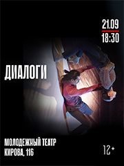 &Dcy;&icy;&acy;&lcy;&ocy;&gcy;&icy;