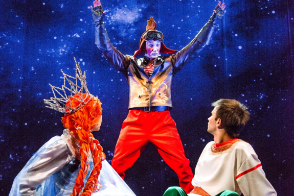 Конёк-Горбунок