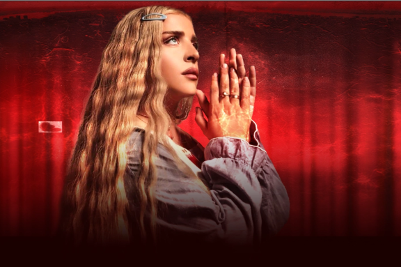 Меги Гогитидзе