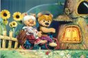 Веселые медвежата (г.Ярославль), для детей с 3 лет