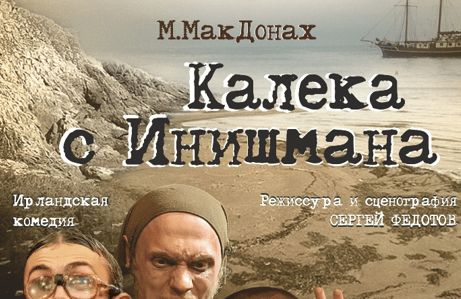 &Kcy;&Acy;&Mcy;&IEcy;&Rcy;&Acy;&Tcy;&Acy;-2023 &laquo;&Kcy;&acy;&lcy;&iecy;&kcy;&acy; &scy; &Icy;&ncy;&icy;&shcy;&mcy;&acy;&ncy;&acy;&raquo; &lpar;&Pcy;&iecy;&rcy;&mcy;&softcy;&period; &Tcy;&iecy;&acy;&tcy;&rcy; &ucy; &Mcy;&ocy;&scy;&tcy;&acy;&rpar;