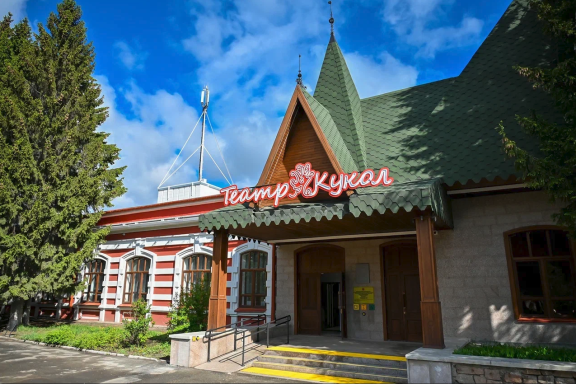 &Acy;&kcy;&tcy;&iocy;&rcy;&ycy;