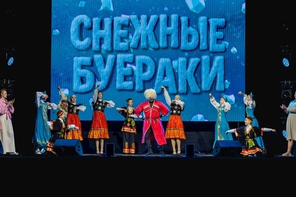 &Fcy;&iecy;&scy;&tcy;&icy;&vcy;&acy;&lcy;&softcy; &Kcy;&Vcy;&Ncy; &laquo;&Scy;&ncy;&iecy;&zhcy;&ncy;&ycy;&iecy; &bcy;&ucy;&iecy;&rcy;&acy;&kcy;&icy;&raquo;