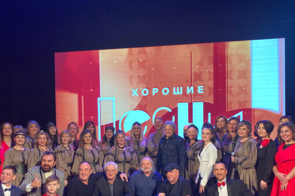 Концерт — съемка «Хорошие песни»