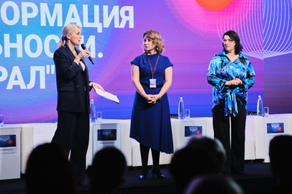 &Tcy;&rcy;&acy;&ncy;&scy;&fcy;&ocy;&rcy;&mcy;&acy;&tscy;&icy;&yacy; &rcy;&iecy;&acy;&lcy;&softcy;&ncy;&ocy;&scy;&tcy;&icy;&period; &Ucy;&rcy;&acy;&lcy;