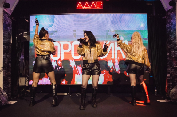 &Vcy;&ocy;&rcy;&ocy;&vcy;&acy;&jcy;&kcy;&icy; &gcy;&period; &CHcy;&iecy;&bcy;&acy;&rcy;&kcy;&ucy;&lcy;&softcy;