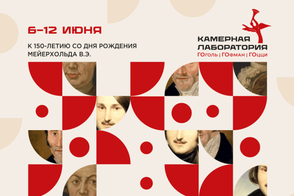 &Scy;&icy;&ncy;&iecy;&iecy; &chcy;&ucy;&dcy;&ocy;&vcy;&icy;&shchcy;&iecy; &lpar; &Rcy;&iecy;&pcy;&zcy;&acy;&lcy; 3 &ecy;&tcy;&acy;&zhcy;&rpar;