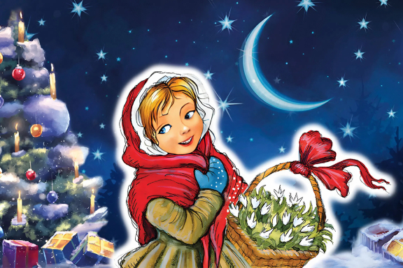 Московская премьера Новогодней сказки "ДВЕНАДЦАТЬ МЕСЯЦЕВ" от режиссёра Московского театра Н. Сац В. Меркулова