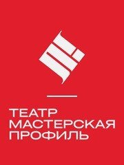 &Tcy;&iecy;&acy;&tcy;&rcy;-&mcy;&acy;&scy;&tcy;&iecy;&rcy;&scy;&kcy;&acy;&yacy; &laquo;&Pcy;&Rcy;&Ocy;&Fcy;&Icy;&Lcy;&SOFTcy;&raquo;