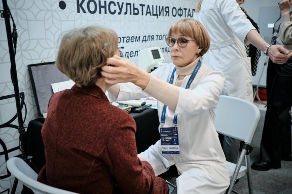 Стальное кружево Урала 2025