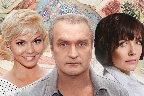&Kcy;&Ocy;&Mcy;&IEcy;&Dcy;&Icy;&YAcy; "&Mcy;&Ucy;&ZHcy; &Vcy; &Rcy;&Acy;&Scy;&Scy;&Rcy;&Ocy;&CHcy;&Kcy;&Ucy;"
