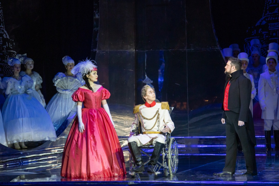 &IEcy;&vcy;&gcy;&iecy;&ncy;&icy;&jcy; &Ocy;&ncy;&iecy;&gcy;&icy;&ncy;