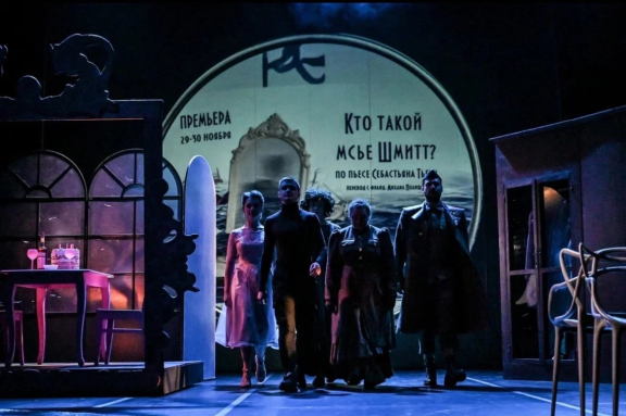 &Kcy;&tcy;&ocy; &tcy;&acy;&kcy;&ocy;&jcy; &mcy;&scy;&softcy;&iecy; &SHcy;&mcy;&icy;&tcy;&tcy;&quest;