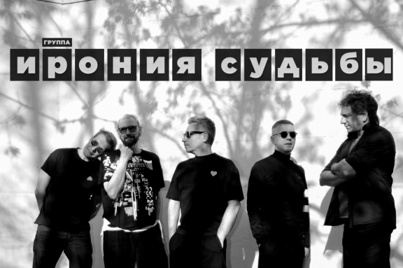 &Ocy;&lcy;&iecy;&gcy; &Mcy;&icy;&tcy;&yacy;&iecy;&vcy; &icy; &gcy;&rcy;&ucy;&pcy;&pcy;&acy; "&Icy;&rcy;&ocy;&ncy;&icy;&yacy; &scy;&ucy;&dcy;&softcy;&bcy;&ycy;"