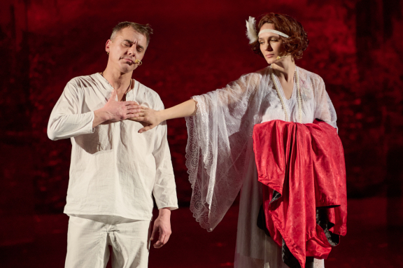 Осенний роман