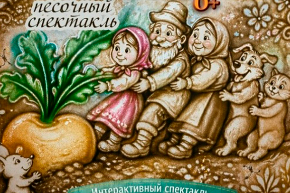&Rcy;&IEcy;&Pcy;&Kcy;&Acy;