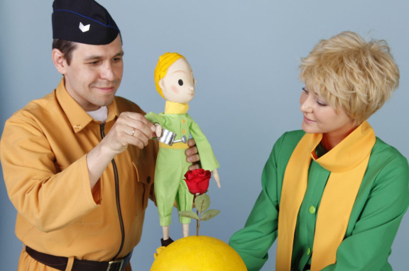 &Mcy;&acy;&lcy;&iecy;&ncy;&softcy;&kcy;&icy;&jcy; &pcy;&rcy;&icy;&ncy;&tscy;