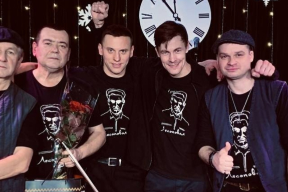 &Lcy;&IEcy;&Scy;&Ocy;&Pcy;&Ocy;&Vcy;&Acy;&Lcy; 02&period;02&period;2026 &gcy; &gcy;&period; &CHcy;&iecy;&lcy;&yacy;&bcy;&icy;&ncy;&scy;&kcy;