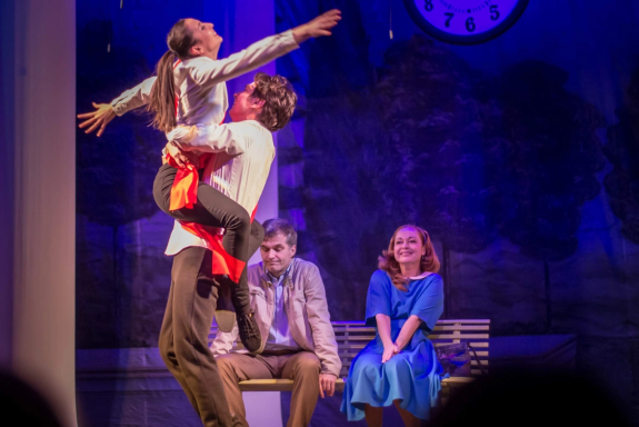 Однажды вечером