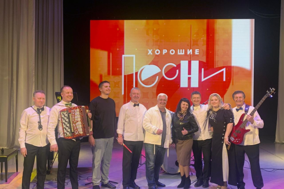 Концерт — съемка «Хорошие песни»