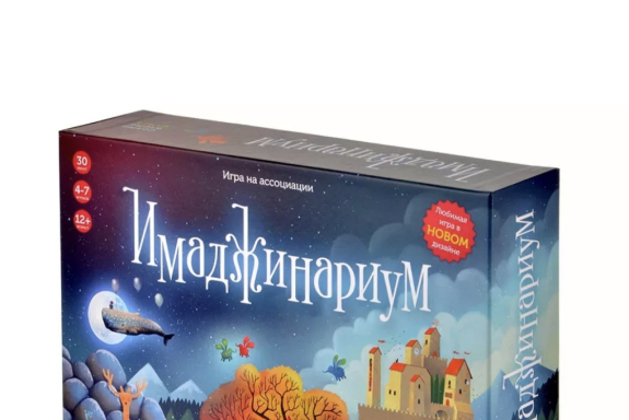 &Icy;&gcy;&rcy;&acy;&iecy;&mcy; &vcy; "&Icy;&mcy;&acy;&dcy;&zhcy;&icy;&ncy;&acy;&rcy;&icy;&ucy;&mcy;" &icy; &pcy;&softcy;&iecy;&mcy; &chcy;&acy;&jcy; 