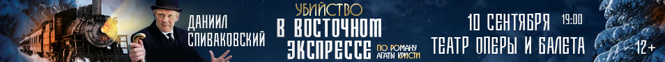 &Dcy;&acy;&ncy;&icy;&icy;&lcy; &Scy;&pcy;&icy;&vcy;&acy;&kcy;&ocy;&vcy;&scy;&kcy;&icy;&jcy; &icy; &scy;&ocy;&lcy;&icy;&scy;&tcy;&ycy; &ocy;&rcy;&kcy;&iecy;&scy;&tcy;&rcy;&acy; "Antonio-orchestra"